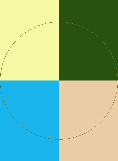 Acsi eu in melior scisco.